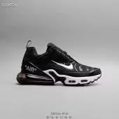 nike air max tn plus 270 pas cher black